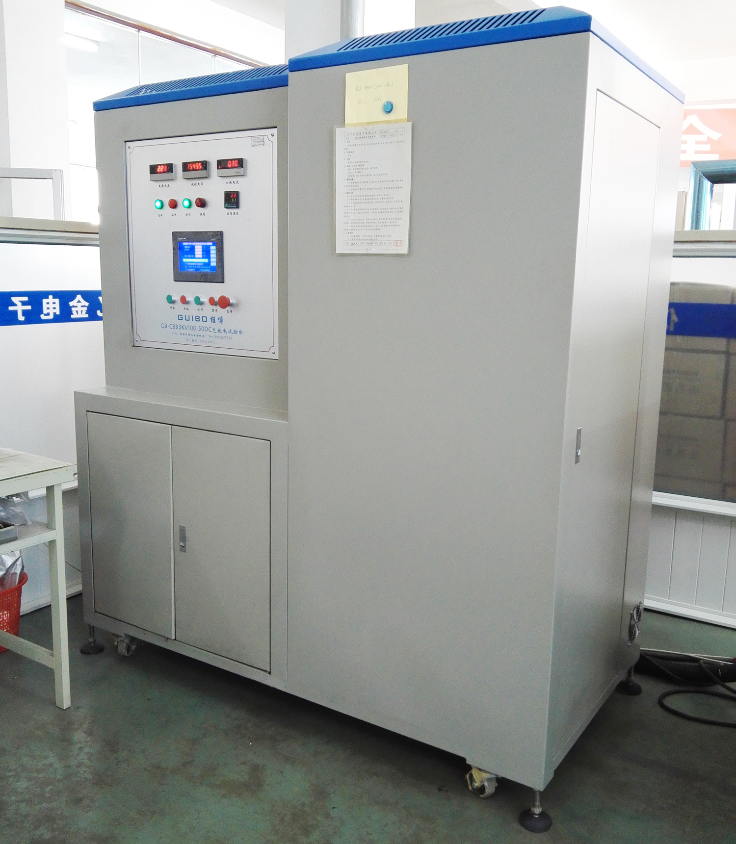 GB-APK-15KA-105KV Charge-discharge Testing Machine