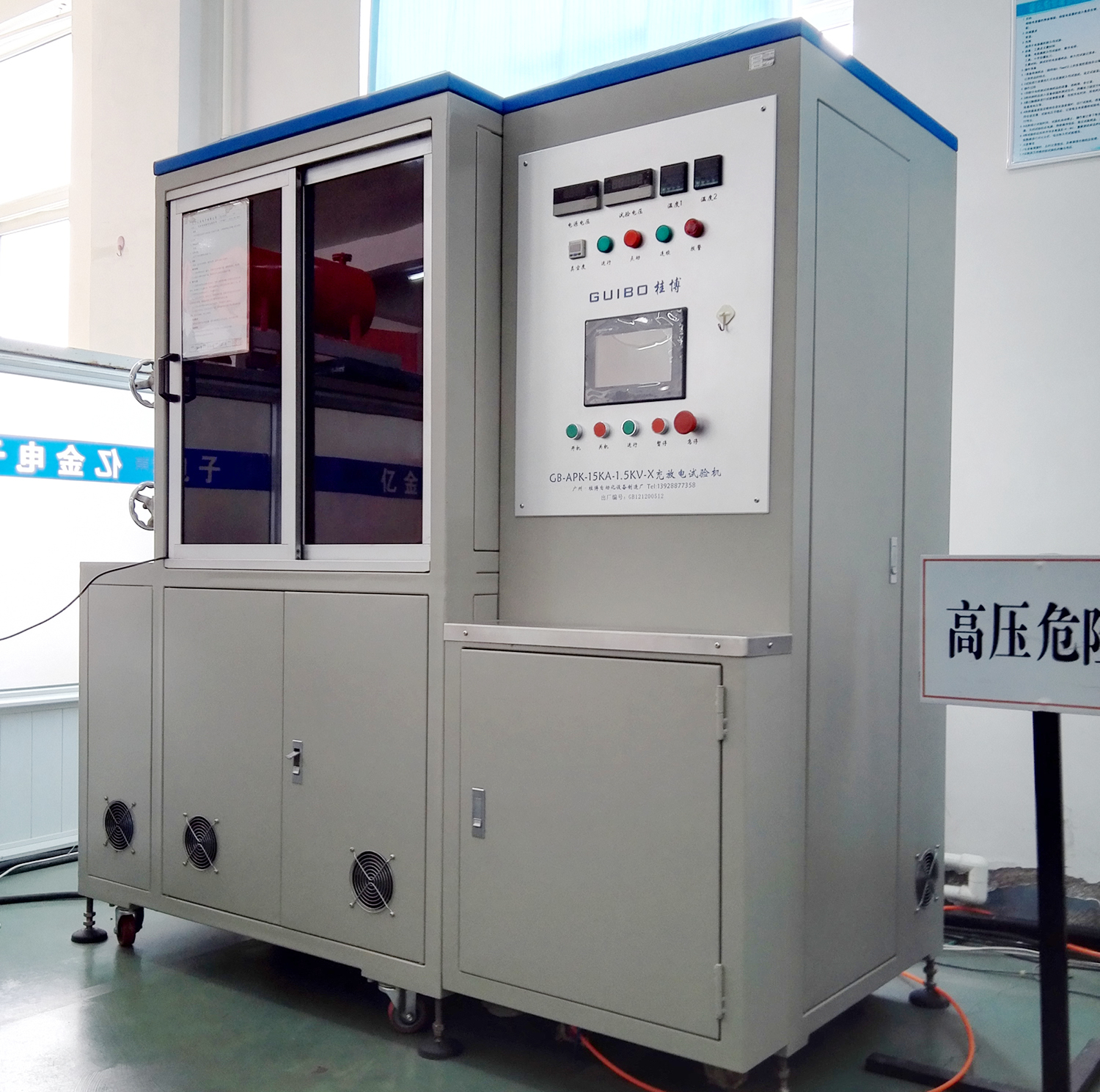 GB-CBB3KV100-50DC Charge-discharge Testing Machine
