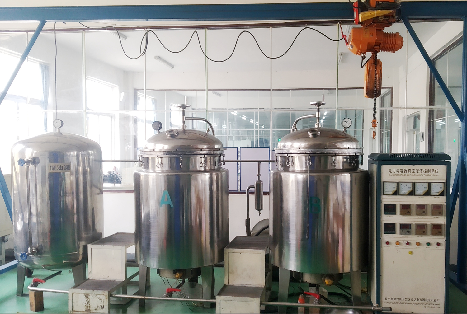 Vacuum Oil Impregnation System