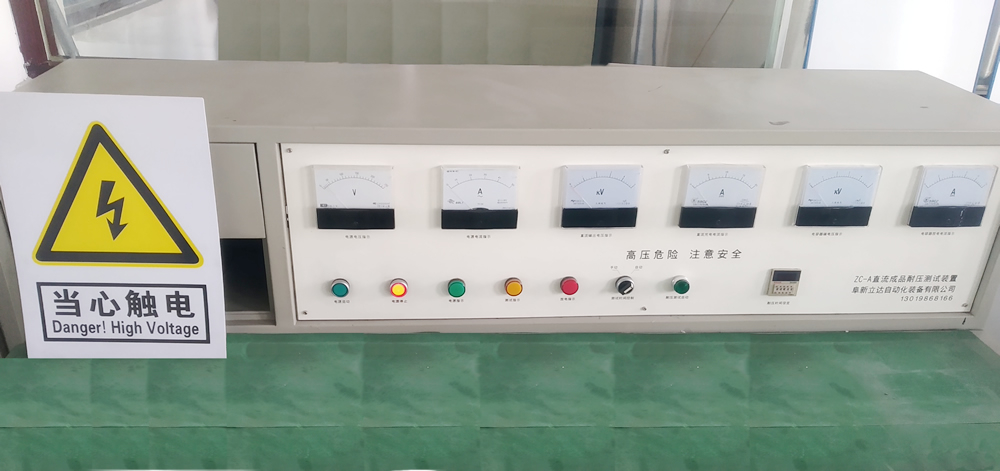 Withstand voltage Testing Machine