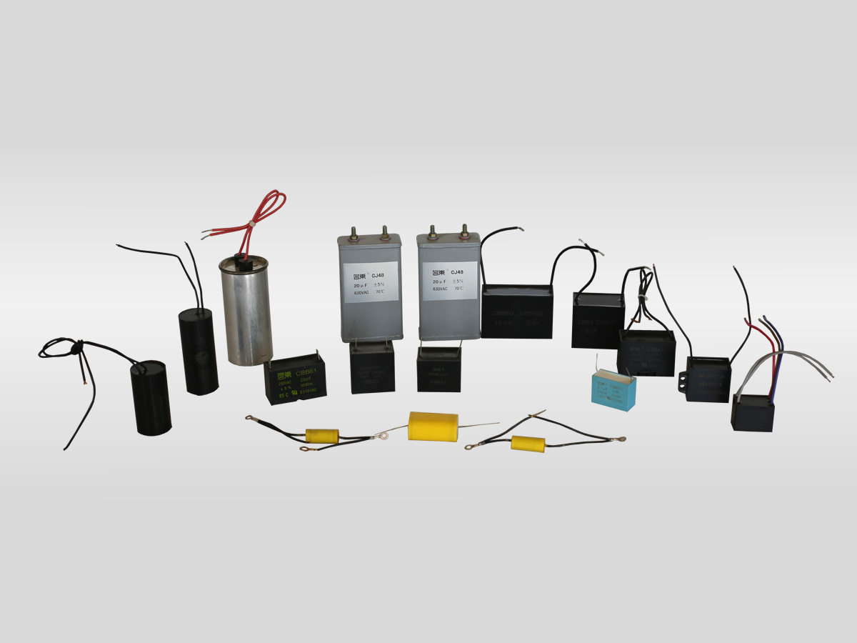 CBB61 Capacitor (only for motor and lamp)