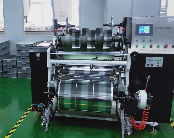 High Speed Film Slicing Machine